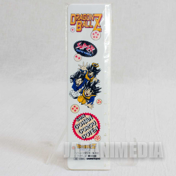 Dragon Ball Z Ruler 15cm [Gokou / Gohan / Goten ] JAPAN ANIME MANGA Japanimedia Store FRONT