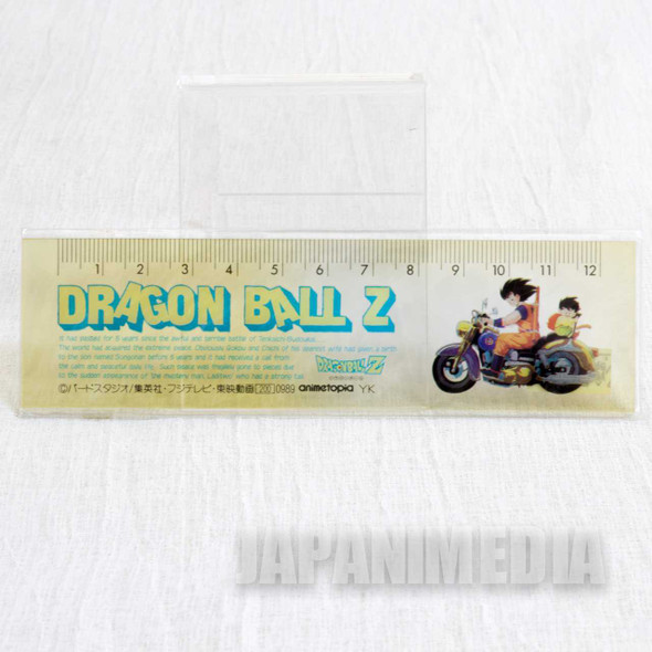 Dragon Ball Z Ruler 12cm [ Gokou / Gohan ] JAPAN ANIME MANGA Japanimedia Store FRONT