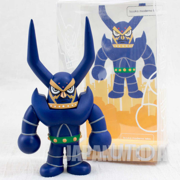 Astro Boy Pluto Moderno Labo Figure Tezuka Osamu Organic JAPAN 2 Japanimedia Store FRONT