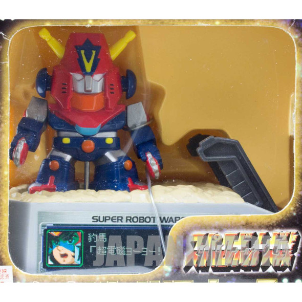 Super Robot Wars Combattler V Battle simulator Figure Banpresto JAPAN ANIME Japanimedia Store FRONT