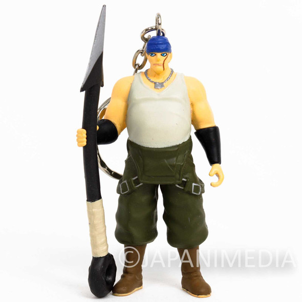 Final Fantasy VIII Ward Zabac Figure Key Chain Banpresto JAPAN SQUARE ENIX Japanimedia Store FRONT
