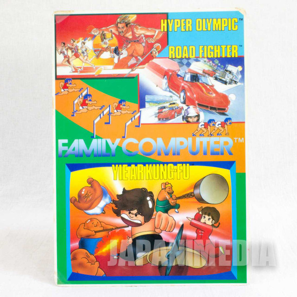 Retro RARE Konami Family Computer NES Plastic Borad Shitajiki Yie Ar Kung-Fu Japanimedia Store FRONT