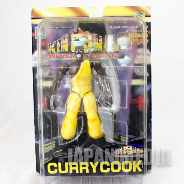 Kinnikuman Currycook Romando PVC Action Figure JAPAN ANIME Japanimedia Store FRONT