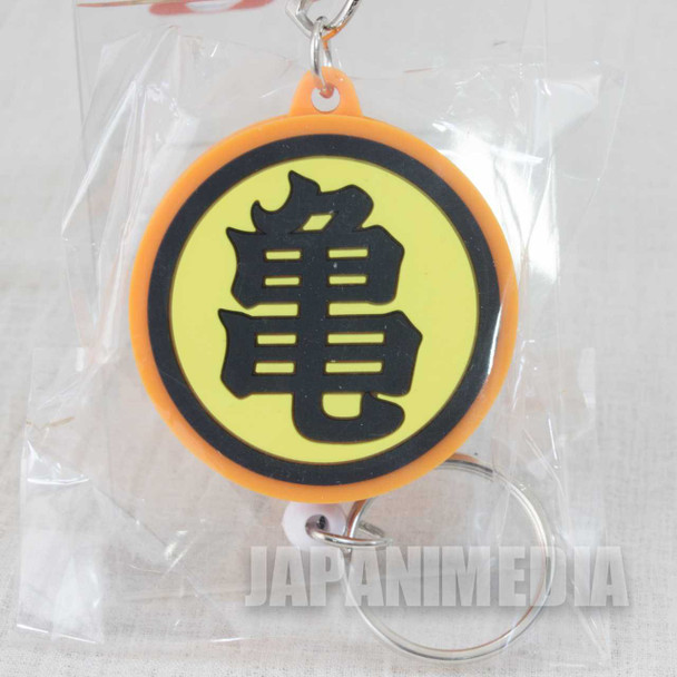 Dragon Ball Z Kame Mark Rubber Mascot Reel Keychain JAPAN ANIME Japanimedia Store FRONT