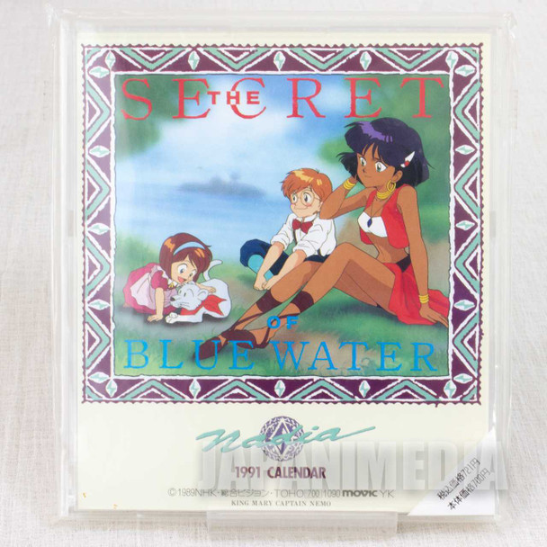 Retro RARE Nadia The Secret of Blue Water Desktop Card Calendar 1991 JAPAN Japanimedia Store FRONT