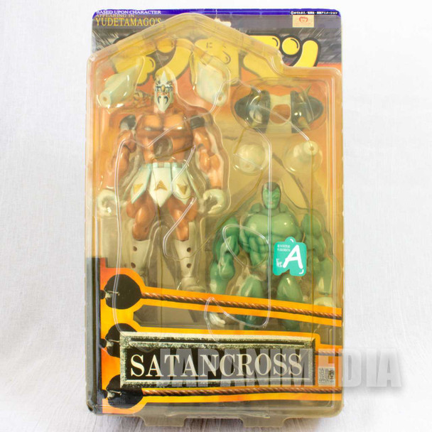 KINNIKUMAN Satancross (Ver.A) Romando PVC Action Figure JAPAN / ULTIMATE MUSCLE Japanimedia Store FRONT