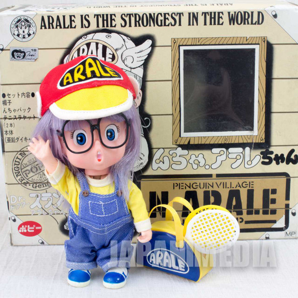 Retro RARE! Dr. Slump Arale chan Figure Popy Japanimedia Store FRONT