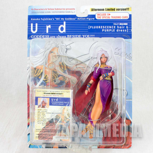 Ah! My Goddess Urd Figure Purple Hobby Base Yellow Submarine JAPAN ANIME MANGA Japanimedia Store FRONT