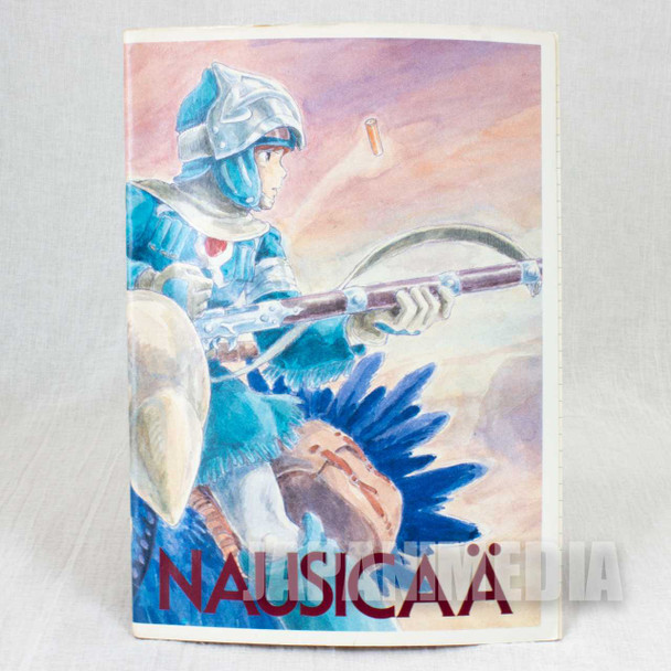 Retro RARE Nausicaa of the Valley Notebook #2 Ghibli JAPAN ANIME MANGA Japanimedia Store FRONT