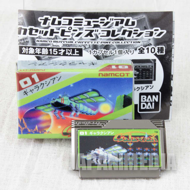Galaxian Namco Museum Cassette Pins Collection BANDAI JAPAN FAMICOM NEC Japanimedia Store FRONT