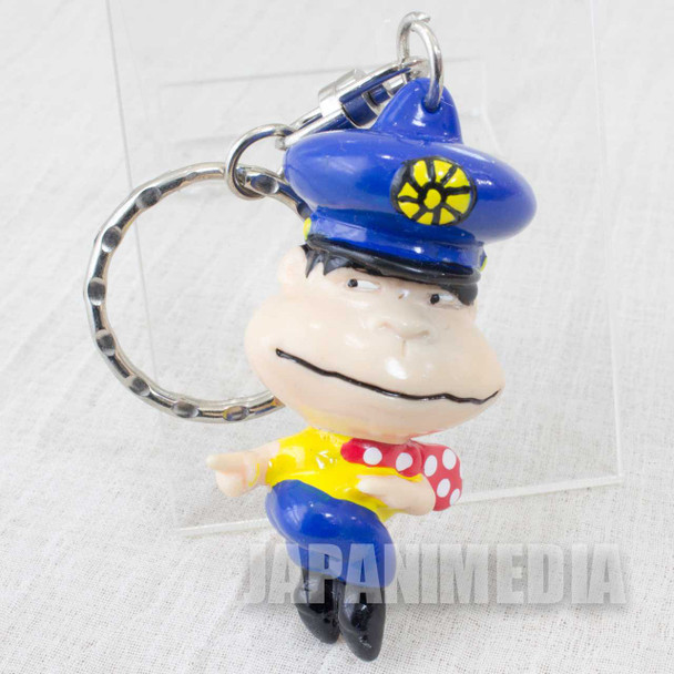 RARE! Gakideka Komawari-kun Figure Keychain JAPAN MANGA Japanimedia Store FRONT