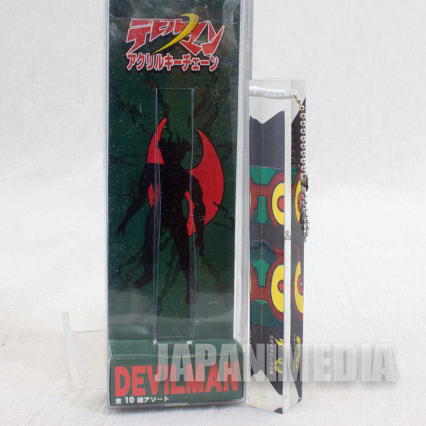 Devilman Acrylic Stick Keychain #5 JAPAN ANIME NAGAI GO Japanimedia Store FRONT