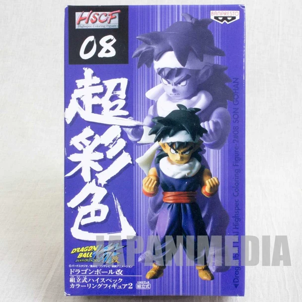 Dragon Ball HSCF Figure high spec coloring 08 Son Gohan JAPAN ANIME Japanimedia Store FRONT