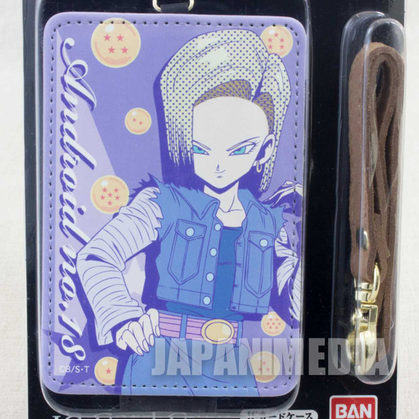 Dragon Ball Z Android #18 IC Card Case Soft type JAPAN Japanimedia Store FRONT