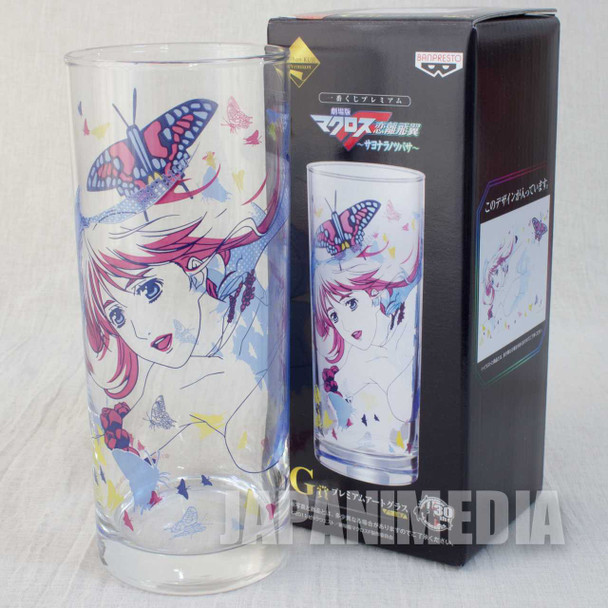 Macross Frontier Sheryl Nome Premium Art Glass #2 Banpresto JAPAN Japanimedia Store FRONT