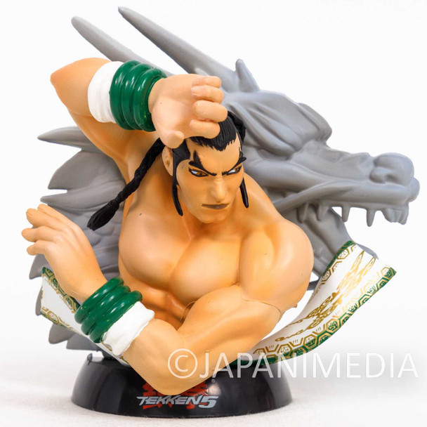 RARE! Tekken 5 Feng Wei Green Magstage Figure (w/Magnet) Tomytec JAPAN Japanimedia Store FRONT
