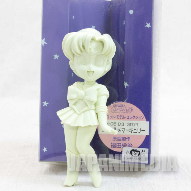 Sailor Moon Mercury Ami Mizuno Deformed Mascot Model Kit JAPAN ANIME FIGURE Japanimedia Store FRONT