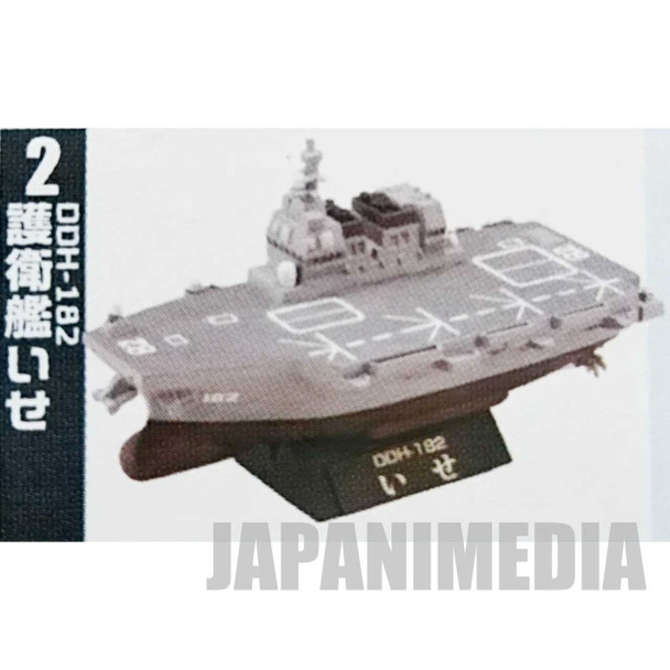 Chibi Scale Escort Ship Ise Type DDH-182 Miniature Figure Kaiyodo F-Toys JAPAN Japanimedia Store FRONT