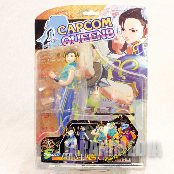 Street Fighter Alpha 3 Chun-Li Capcom Queens Figure Banpresto JAPAN GAME ZERO Japanimedia Store FRONT