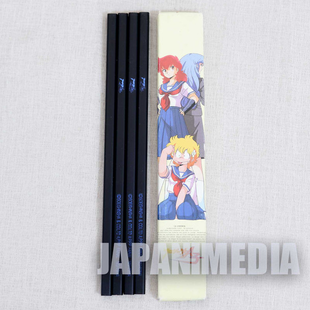 Retro RARE Project A-Ko pencil 4pc Set JAPAN ANIME Japanimedia Store FRONT