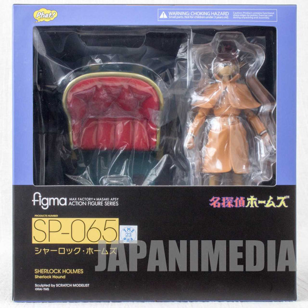 Sherlock Hound Detective Holmes Sherlock Holmes Figma Action Figure Series SP-065 Japanimedia Store FRONT