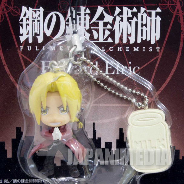 FullMetal Alchemist Edward Elric Figure Strap Banpresto JAPAN Japanimedia Store FRONT