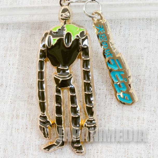 Castle in the Sky Robot Soldier Charm Strap Ghibli JAPAN ANIME Japanimedia Store FRONT