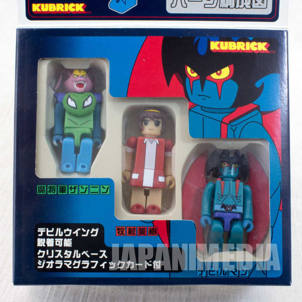 Devilman Kubrick Figure TYPE_A Anime Ver. Medicom Toy JAPAN ANIME MANGA Japanimedia Store FRONT