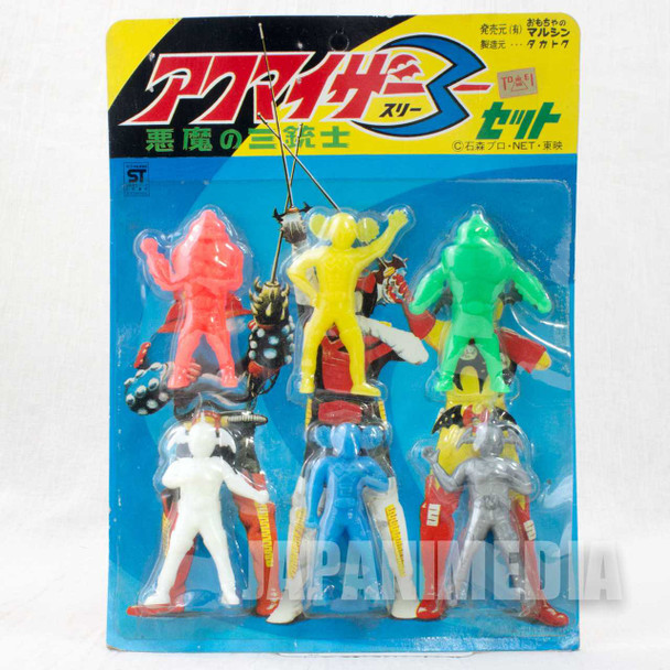 Retro RARE!! Akumaizer 3 Mini Rubber Figure 6pc set Xavitan Evil Gabra JAPAN Japanimedia Store FRONT