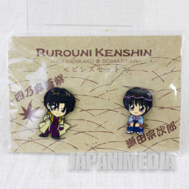 Rurouni Kenshin Aoshi Shinomori & Sojiro Seta Pins 2pc Set JAPAN Japanimedia Store FRONT