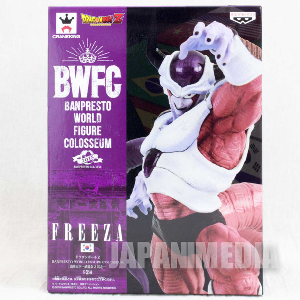 Dragon Ball Z Freeza 2nd Form Ver. Figure Banpresto JAPAN ANIME MANGA Japanimedia Store FRONT