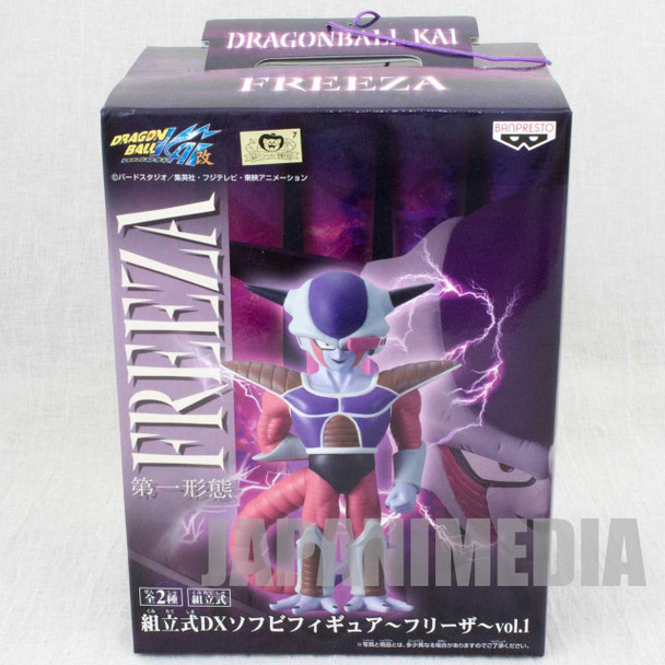 Dragon Ball Z Kai Freeza 1st Form DX Sofubi Figure Banpresto JAPAN ANIME MANGA Japanimedia Store FRONT