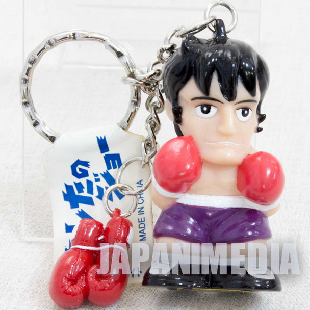Ashita no Joe Toru Rikiishi Figure Keychain JAPAN ANIME Japanimedia Store FRONT