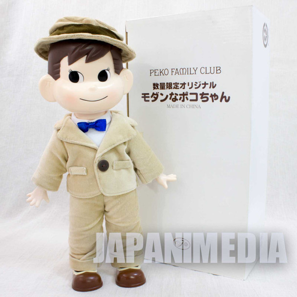 Milky Candy Peko-chan POKO Modern Suits Soft Vinyl Figure 11" FUJIYA JAPAN Japanimedia Store FRONT