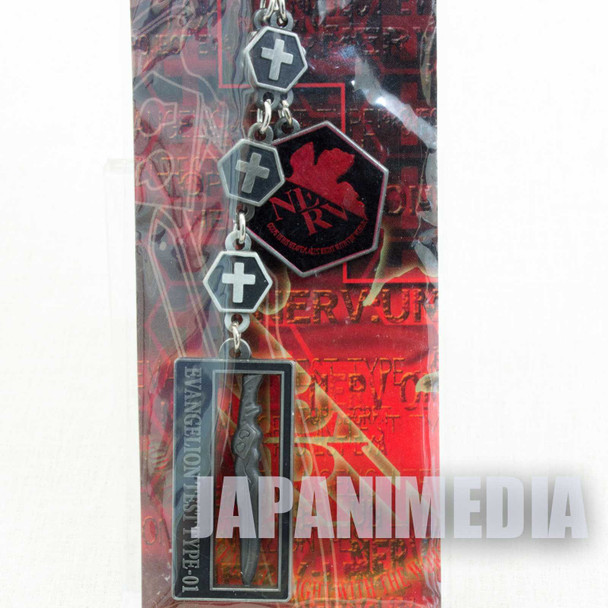 Evangelion 2.0 EVA-01 Progressive Knife Keychain JAPAN Japanimedia Store FRONT