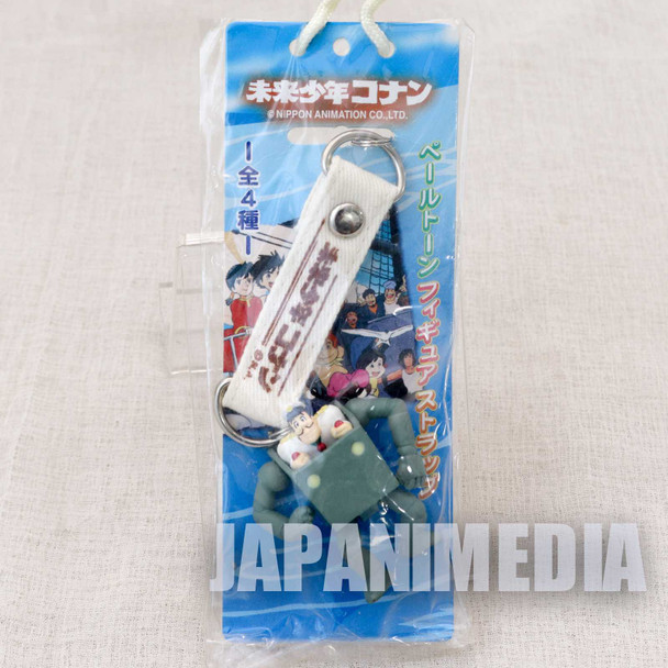 RARE! Future Boy Conan Dyce on Robonoid Figure Strap JAPAN ANIME HAYAO MIYAZAKI Japanimedia Store FRONT