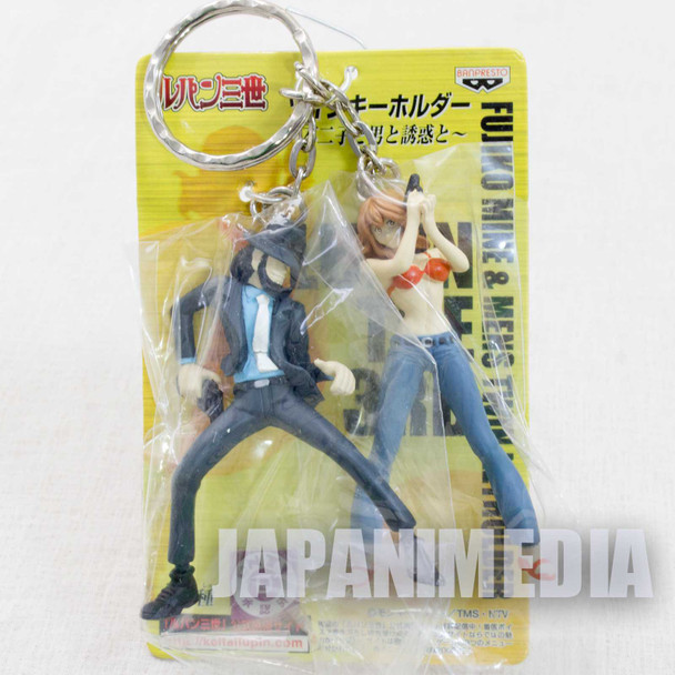 Lupin the Third (3rd) Jigen & Fujiko Mine Figure Keychain Banpresto JAPAN ANIME Japanimedia Store FRONT