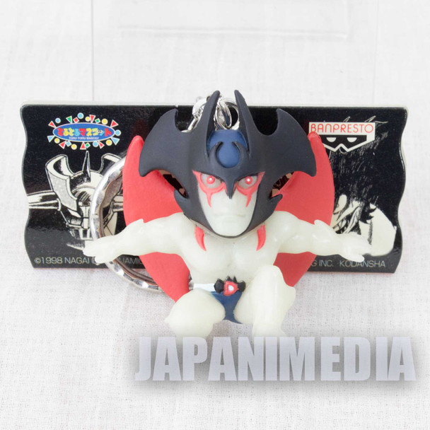 Devilman Phosphorescen Ver. Nagai Go Characters Figure Key Chain Banpresto 2 Japanimedia Store FRONT