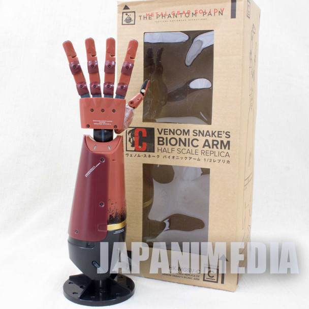 Metal Gear Solid V Venom Snake's Bionic Arm 1/2 Replica Figure Sunny Side Up Japanimedia Store FRONT