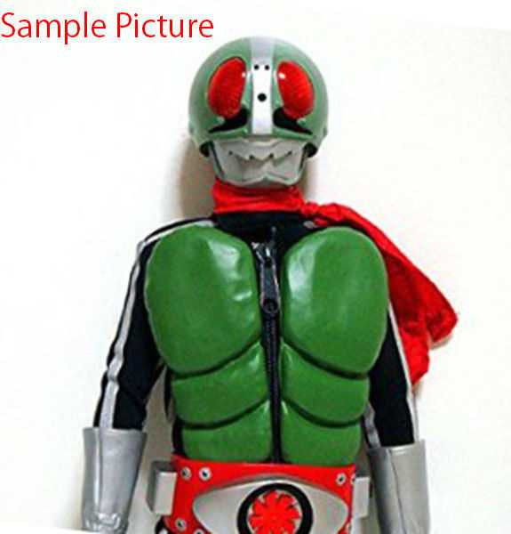 Kamen Rider Shin #1 RAH 450 Figure 15" Medicom Toy JAPAN MASKED Japanimedia Store FRONT
