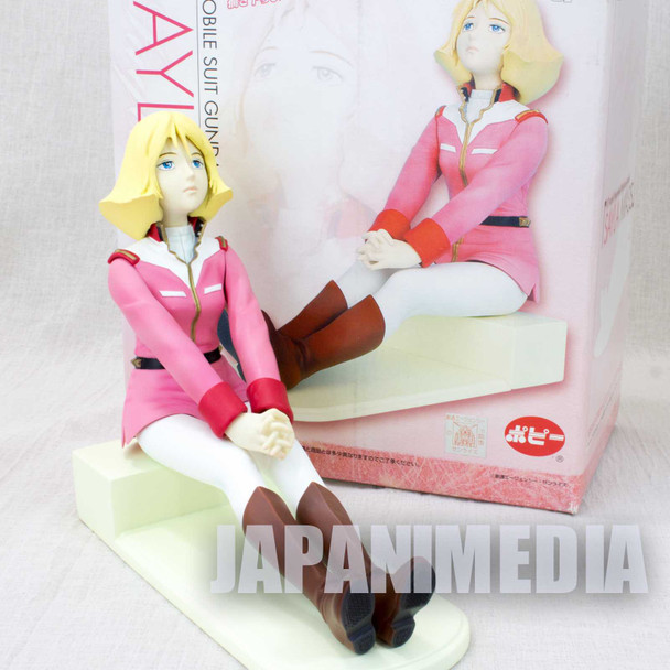 Gundam Sayla Mass 1/7 Scale Prepainted Polystone Figure B-CLUB JAPAN Japanimedia Store FRONT