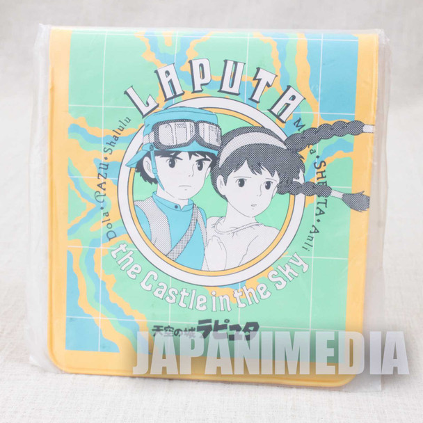 Retro RARE Castle in the Sky Coin Case Purse JAPAN Japanimedia Store FRONT