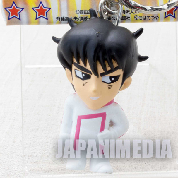 Baribari Legend Gun Koma Mascot Figure Key Chain Shonen Magazine JAPAN ANIME Japanimedia Store FRONT