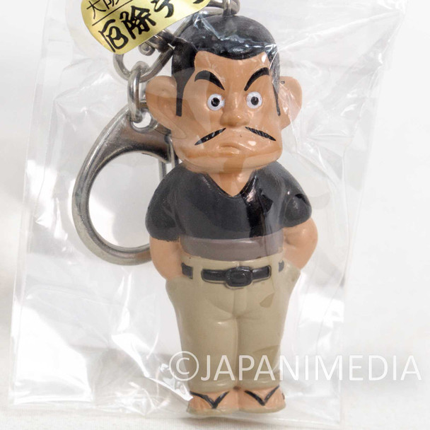 Retro RARE! Jarinko Chie the Brat Tetsu Figure Keychain Japan ANIME MANGA Japanimedia Store FRONT
