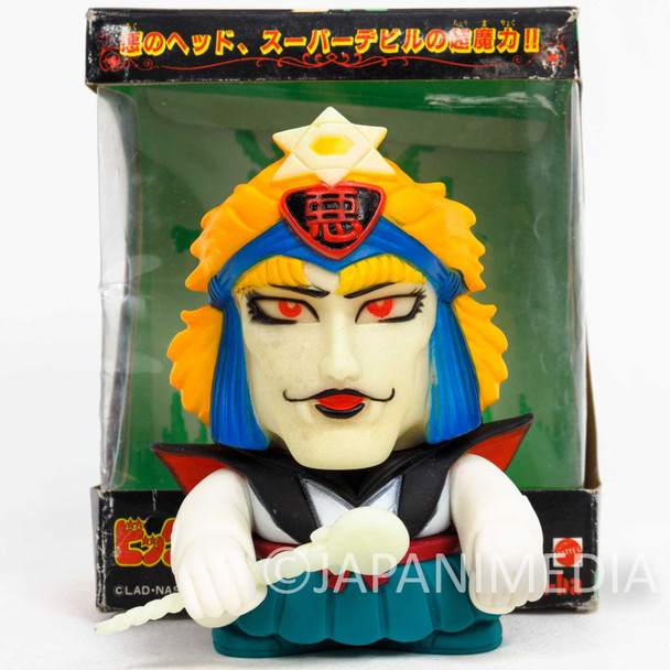 Retro RARE! Bikkuriman Super Tenma Devil 4" Soft Vinyl Figure Ma-ba JAPAN Japanimedia Store FRONT