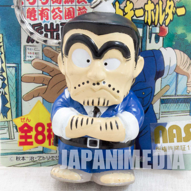 KochiKame Kankichi Ryotsu #2 Soft Vinyl Figure Keychain JAPAN ANIME Japanimedia Store FRONT