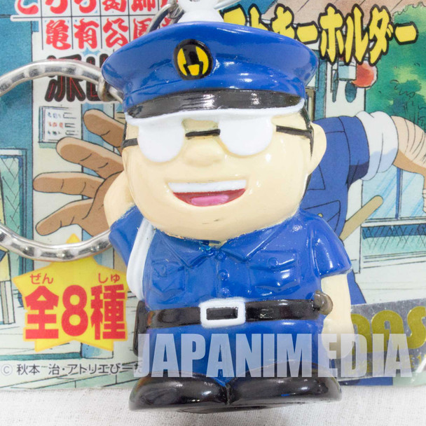 KochiKame Yoichi Terai Soft Vinyl Figure Keychain JAPAN ANIME Japanimedia Store FRONT