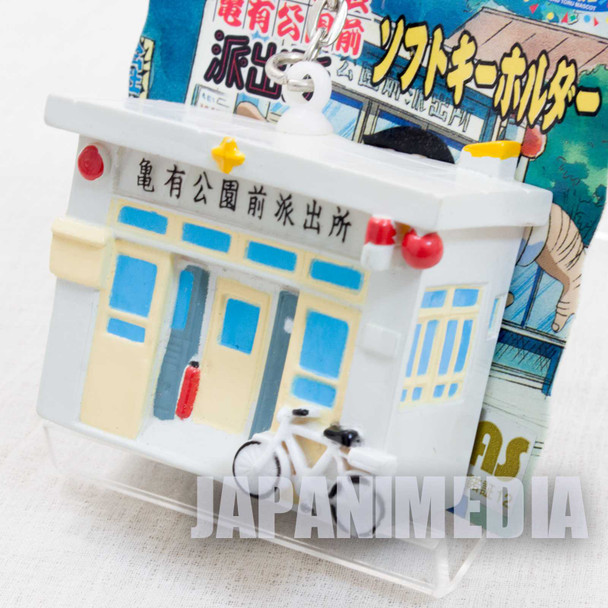 KochiKame Police Box Soft Vinyl Figure Keychain JAPAN ANIME Japanimedia Store FRONT