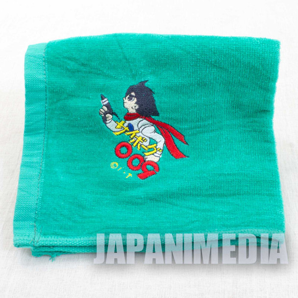 Cyborg 009 Joe Shimamura Hand Towel Toei 40th Anniversary JAPAN Japanimedia Store FRONT