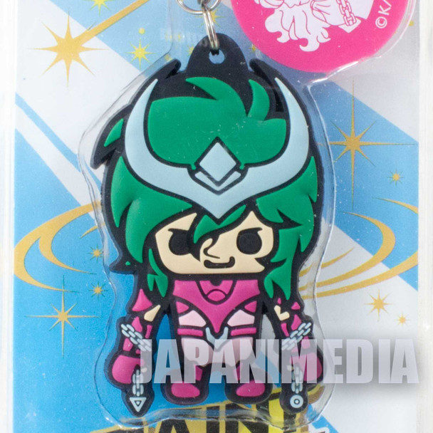 Saint Seiya Andromeda Shun Panson Works Mascot Rubber Strap JAPAN ANIME Japanimedia Store FRONT
